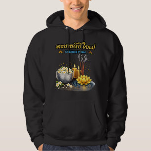 Sabaidee Pi Mai Lao – Glad Lao Nyårshälsning Hoodie