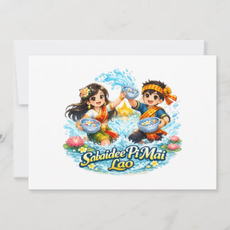 Sabaidee Pi Mai Lao – Lao New Year Water Festival  Inbjudningar