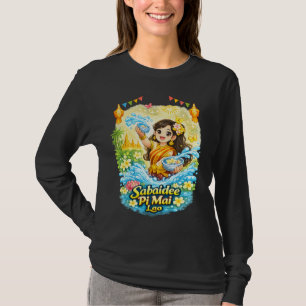 Sabaidee Pi Mai – Söt Lao-flicka Vattenfestival Sh T Shirt