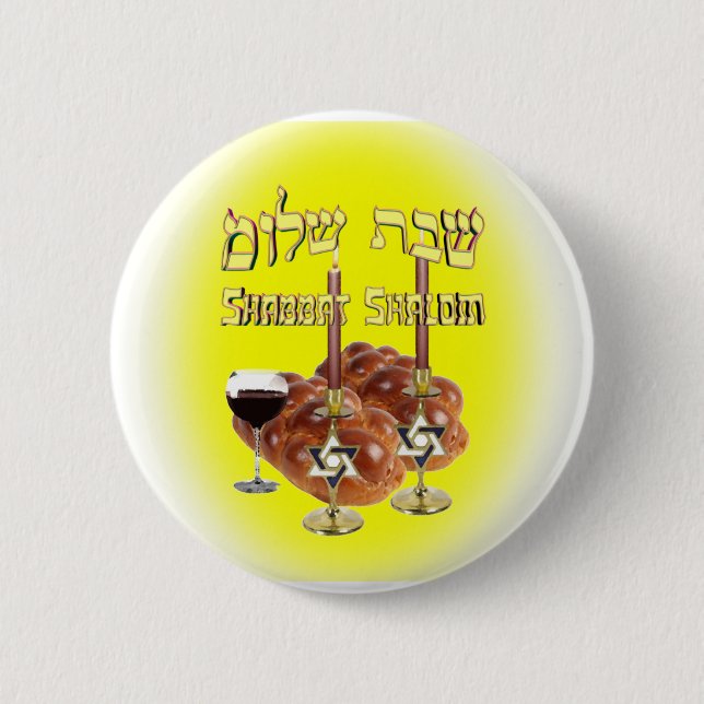 Sabbatbord, Shabbat Shalom Knapp (Framsida)