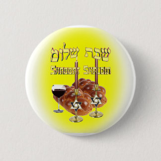 Sabbatbord, Shabbat Shalom Knapp