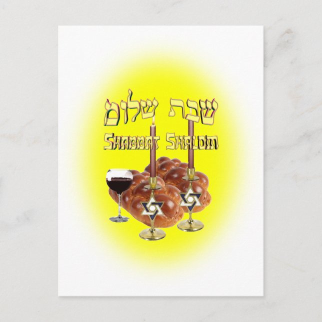 Sabbath Bord, Shabbat Shalom Vykort (Framsida)