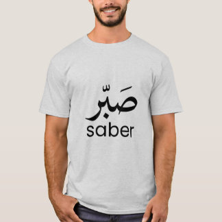 SABER T SHIRT