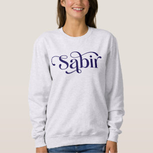 Sabir Arabi Patience T Shirt