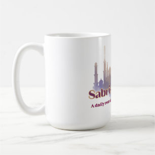 Sabr är Styrka En påminnelse i en bullrig värld Kaffemugg