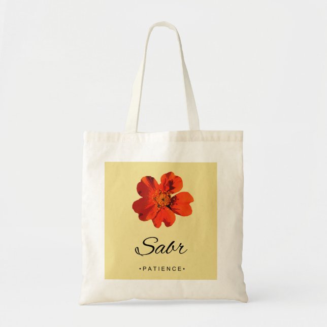 Sabr Islamic Digital Print Tote Bag Tygkasse (Framsidan)