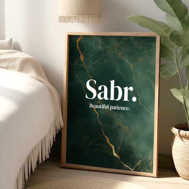 Sabr – Islamskt Tålamod Citat Vägg Poster (Skapare uppladdad)