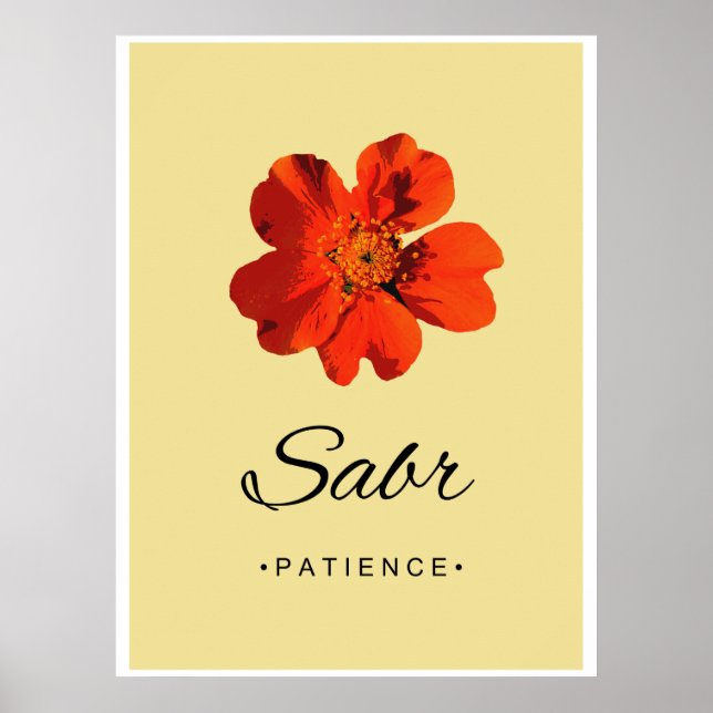 Sabr Modern Islamic Wall Art Poster (Framsidan)