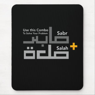 Sabr och Salah Combo på arabiska Musmatta