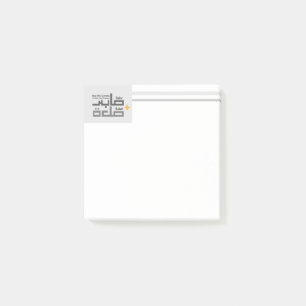 Sabr och Salah Combo på arabiska Post-it Block