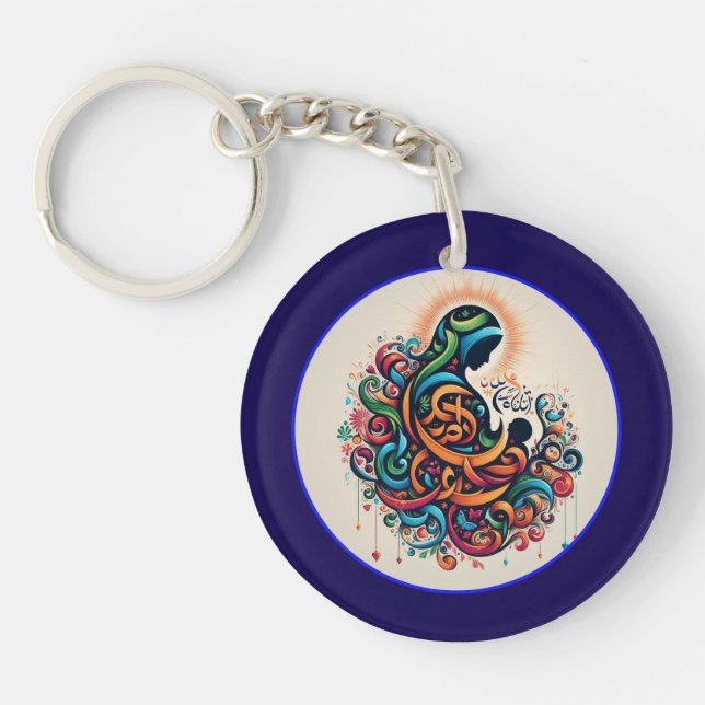 Sacred Bond (Framsidan)