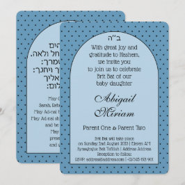 Saddam Fladdermus judisk Flicka namnger hebreisk i Inbjudningar