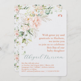 Saddam Fladdermus judisk Flicka namnger hebreisk i Inbjudningar