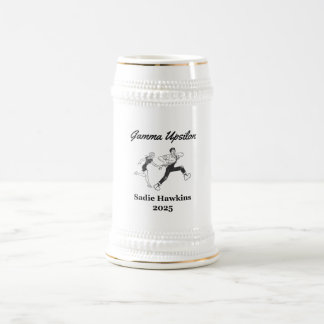 Sadie Stein 2025 Sejdel