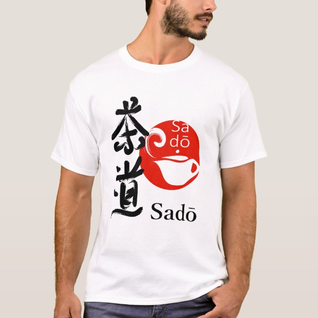 Sado – Teets väg T Shirt (Framsida)