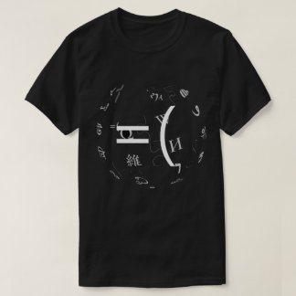sadwiki tee