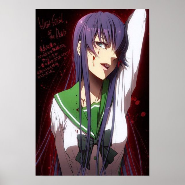 Saeko Busujima, de döda Poster (Framsidan)