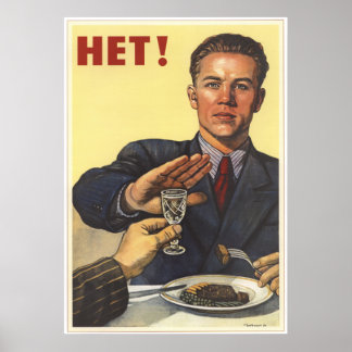 Säg nej till alkohol! poster