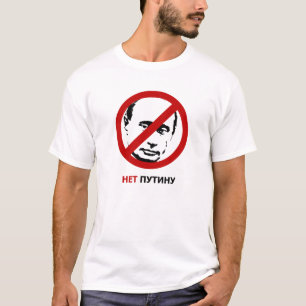 Säg NEJ till Putin н е т П у т и Tröja
