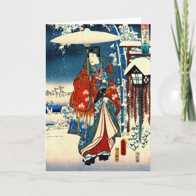 Saga av den Genji höger 1853 Kort (Framsida)