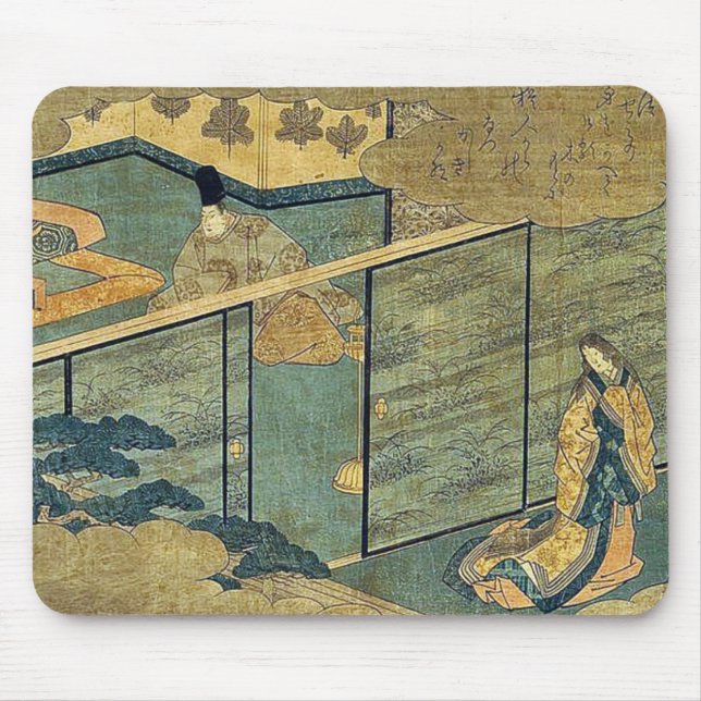 Saga av Genji vid Ando, Hiroshige Musmatta (Framsidan)