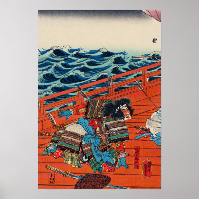 Saga Goro Mitsutoki av Utagawa Kuniyoshi Poster (Framsidan)