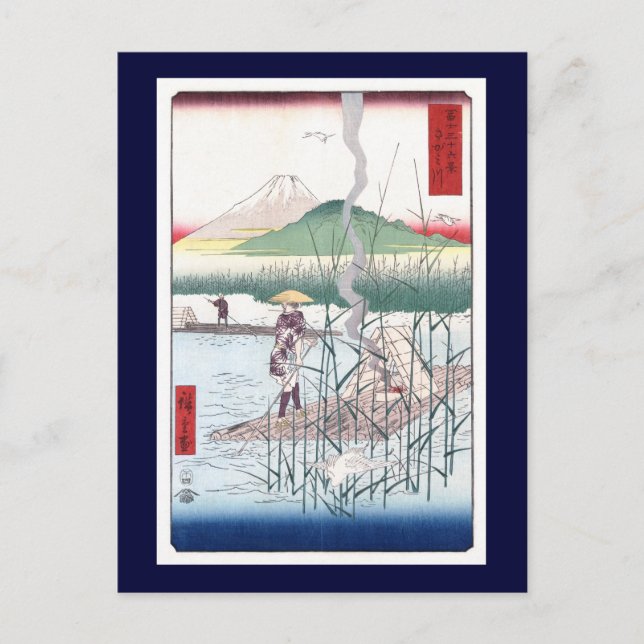 Sagami floden, Hiroshige Japansk Finkonst Vykort (Framsida)