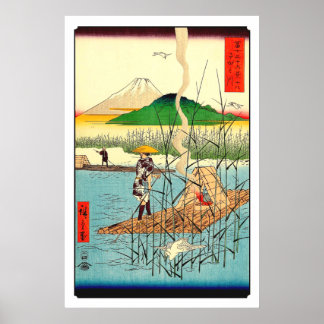 Sagami River Mt. Fuji Utagawa Hiroshige 1858 Poster