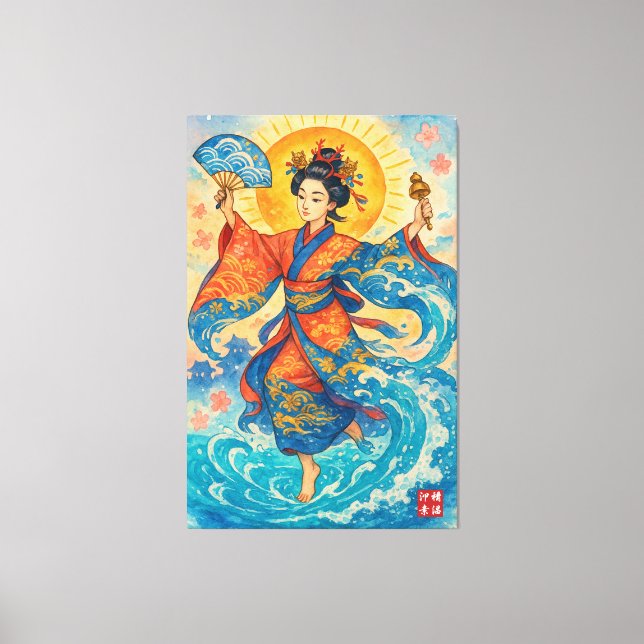 Sagan om Kijimuna-hime Canvastryck (Framsida)