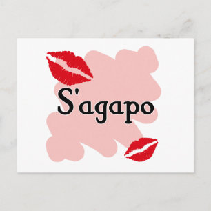 S'agapo - grekiska - jag kärlek du vykort