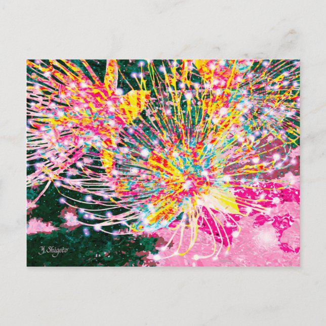 SAGARIBANA VYKORT (Framsida)