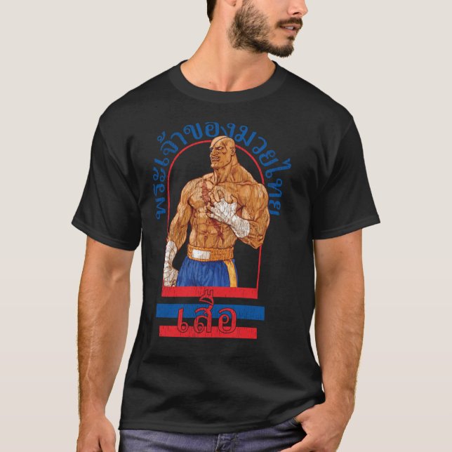 Sagat God of Muayhai Gym girl T Shirt (Framsida)