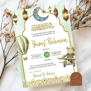 Sage Green Aqeeqah Muslim Baby Tillkännagivande