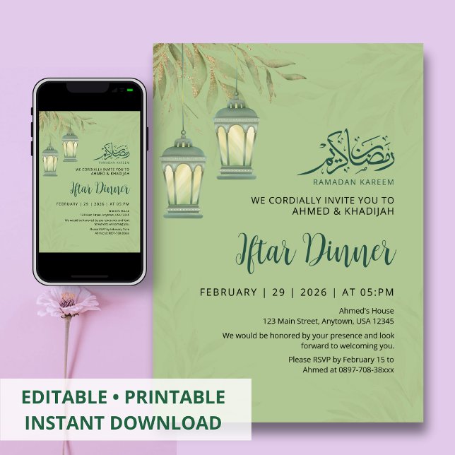 Sage Green Ramadan Iftar Leaves Lantern Invitation Inbjudningar (Skapare uppladdad)