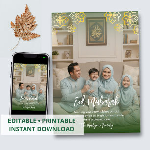 Sage Grön Guld Geometrisk Mandala Foto Eid Julkort