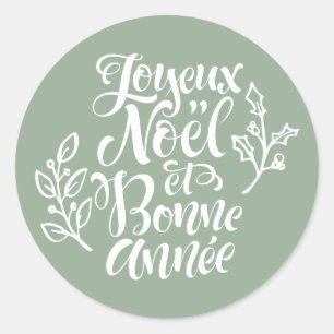 Sage Grönt Joyeux Noël och Bonne Année jul Runt Klistermärke