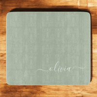Sage Grönt Minimalist Modern Monogram-Elegant