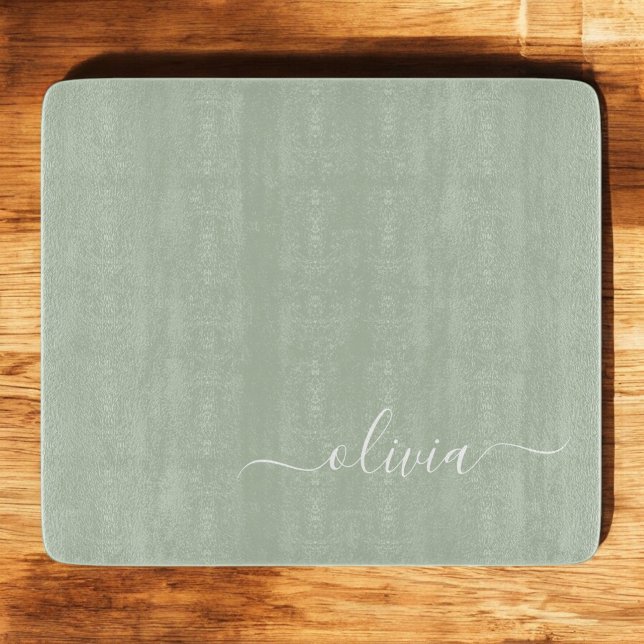 Sage Grönt Minimalist Modern Monogram-Elegant (Skapare uppladdad)