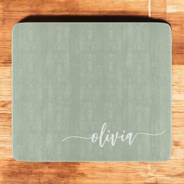 Sage Grönt Minimalist Modern Monogram-Elegant (Skapare uppladdad)