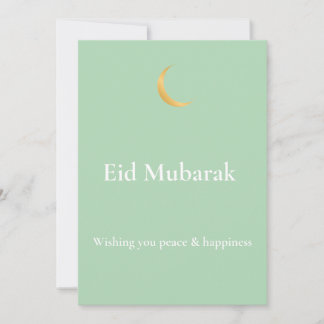 Sagegrön estetisk Eid Mubarak välkomstkort