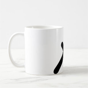 Sagittarius Astrological Symbol Sign 3 Kaffemugg