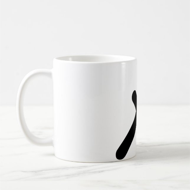 Sagittarius Astrological Symbol Sign 3 Kaffemugg (Vänster)