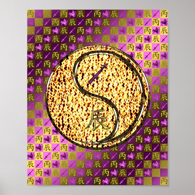 Sagittarius & Fire Dragon Poster (Framsidan)