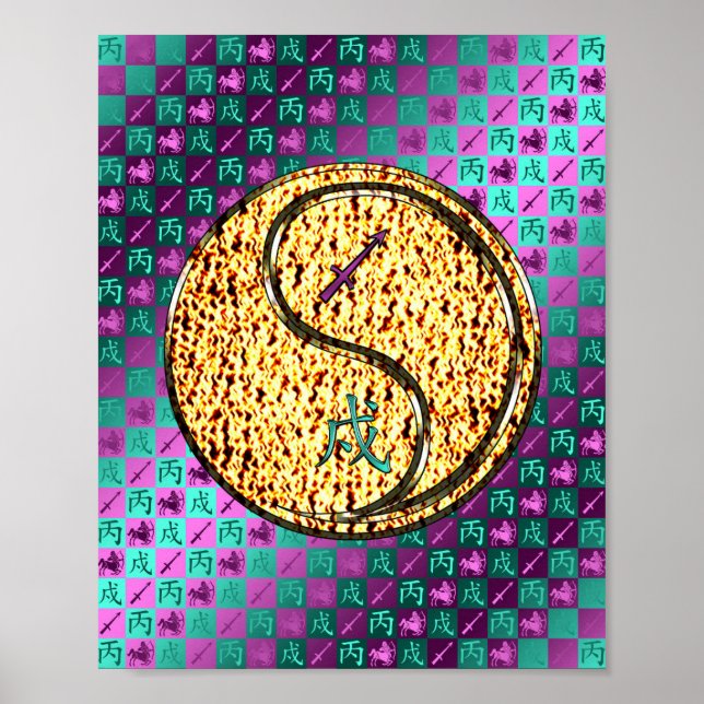 Sagittarius & Fire Hund Poster (Framsidan)
