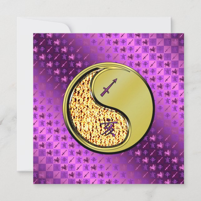 Sagittarius & Metal Boar Kort (Framsida)