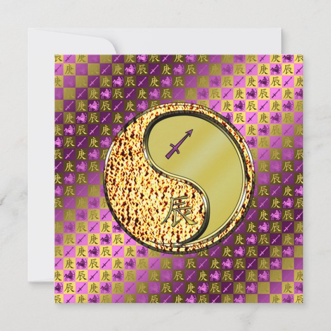 Sagittarius & Metal Dragon Kort (Framsida)