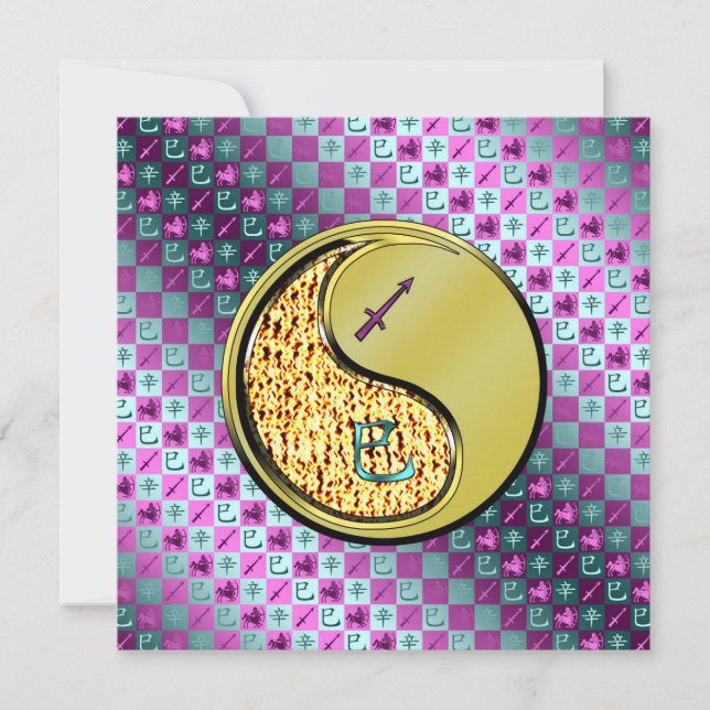 Sagittarius & Metal Snake Kort (Framsida)