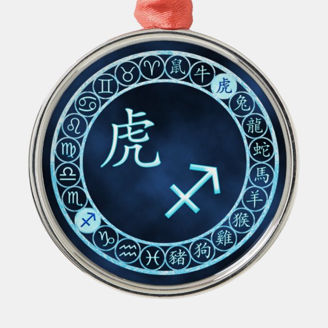 Sagittarius/Tiger Julgransprydnad Metall (Framsidan)