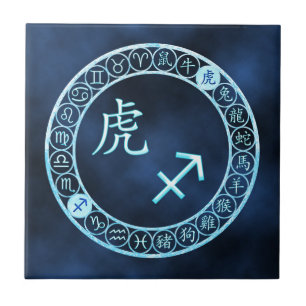 Sagittarius/Tiger Kakelplatta