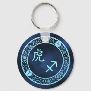 Sagittarius/Tiger Nyckelring